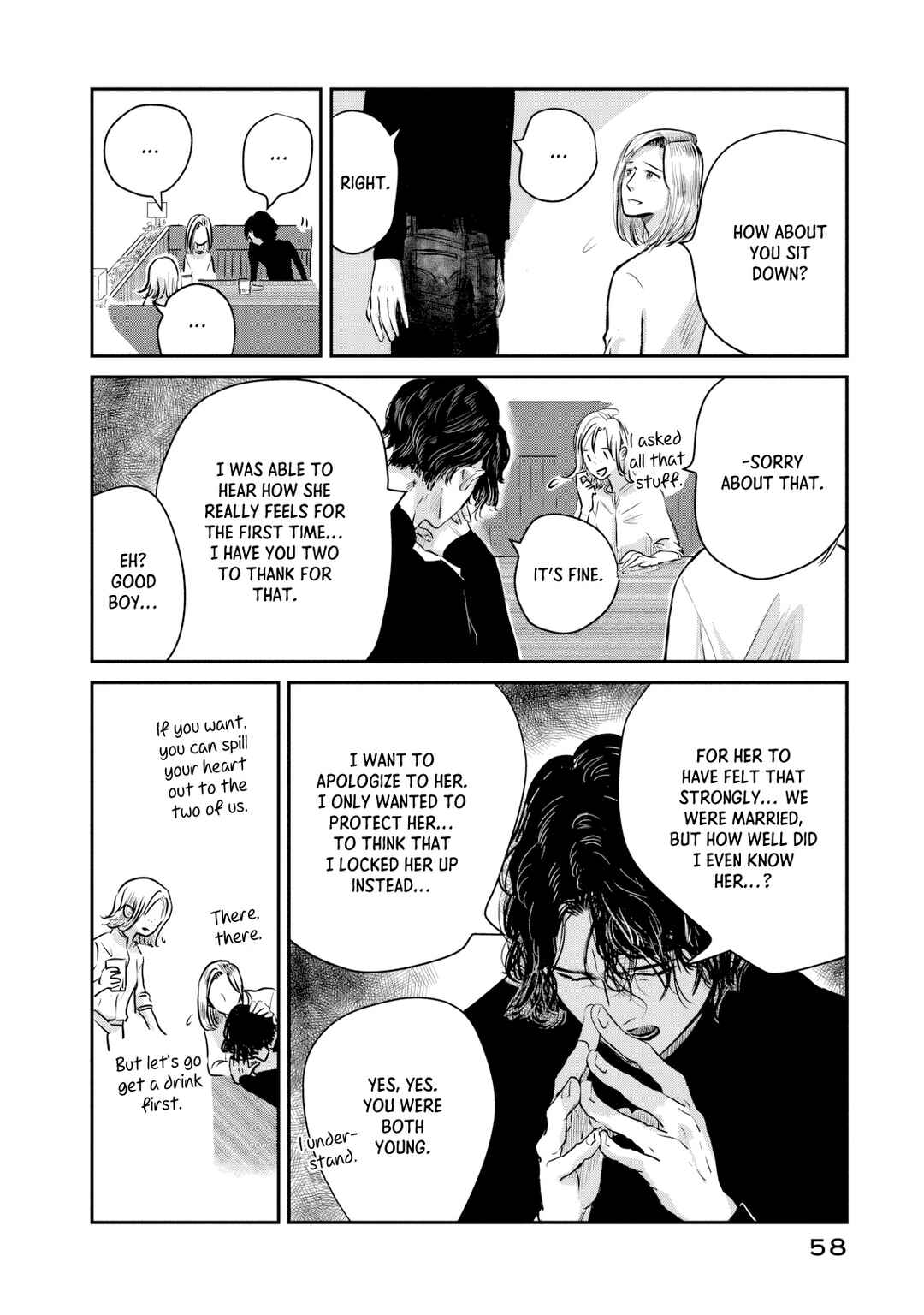Page 20 Chapter 14 Ex-Goddesss Blog
