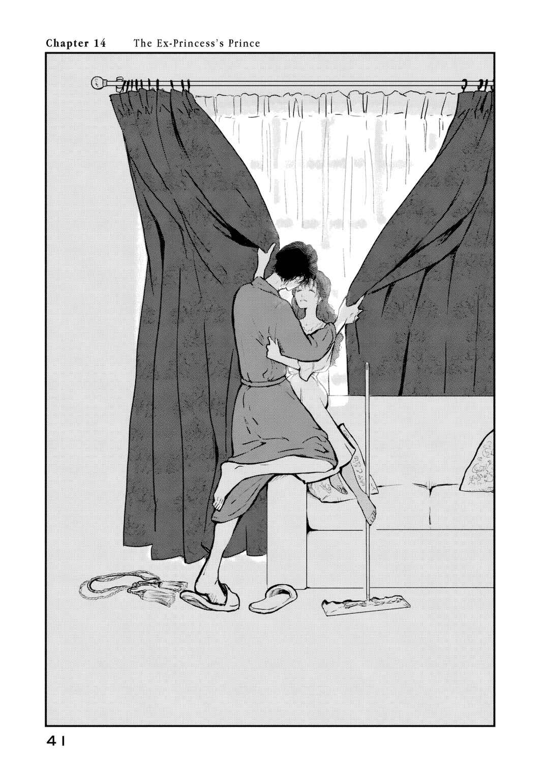 Page 3 Chapter 14 Ex-Goddesss Blog