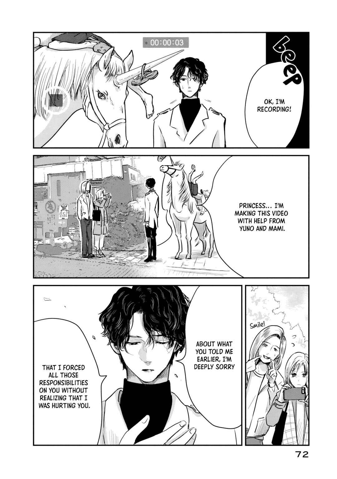 Page 34 Chapter 14 Ex-Goddesss Blog