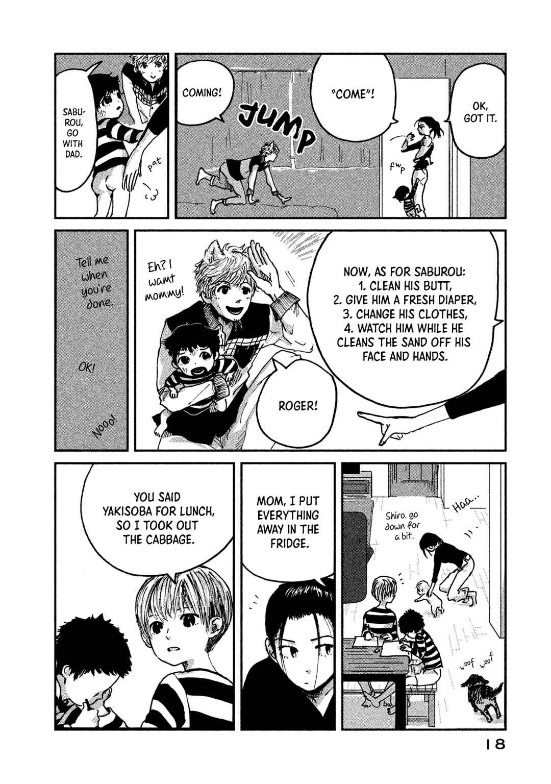 Page 19 Chapter 7 Ex-Goddesss Blog