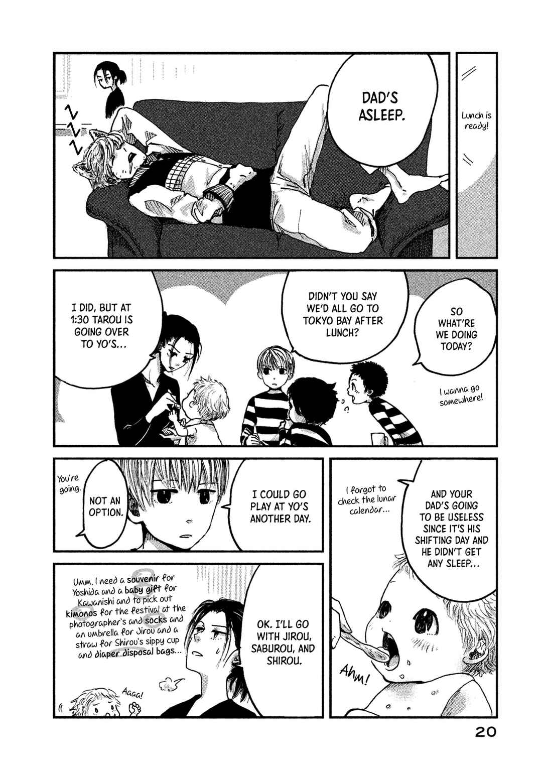 Page 21 Chapter 7 Ex-Goddesss Blog
