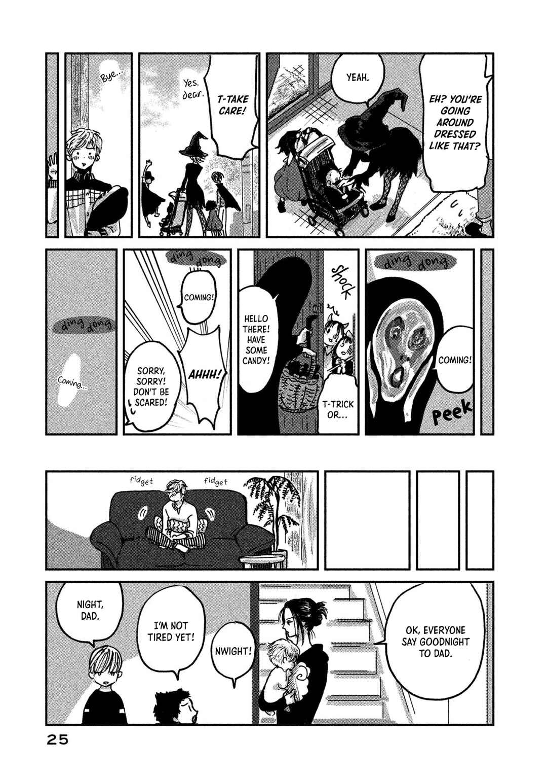 Page 26 Chapter 7 Ex-Goddesss Blog