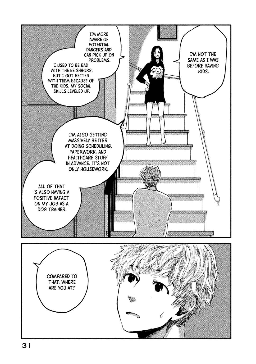 Page 32 Chapter 7 Ex-Goddesss Blog