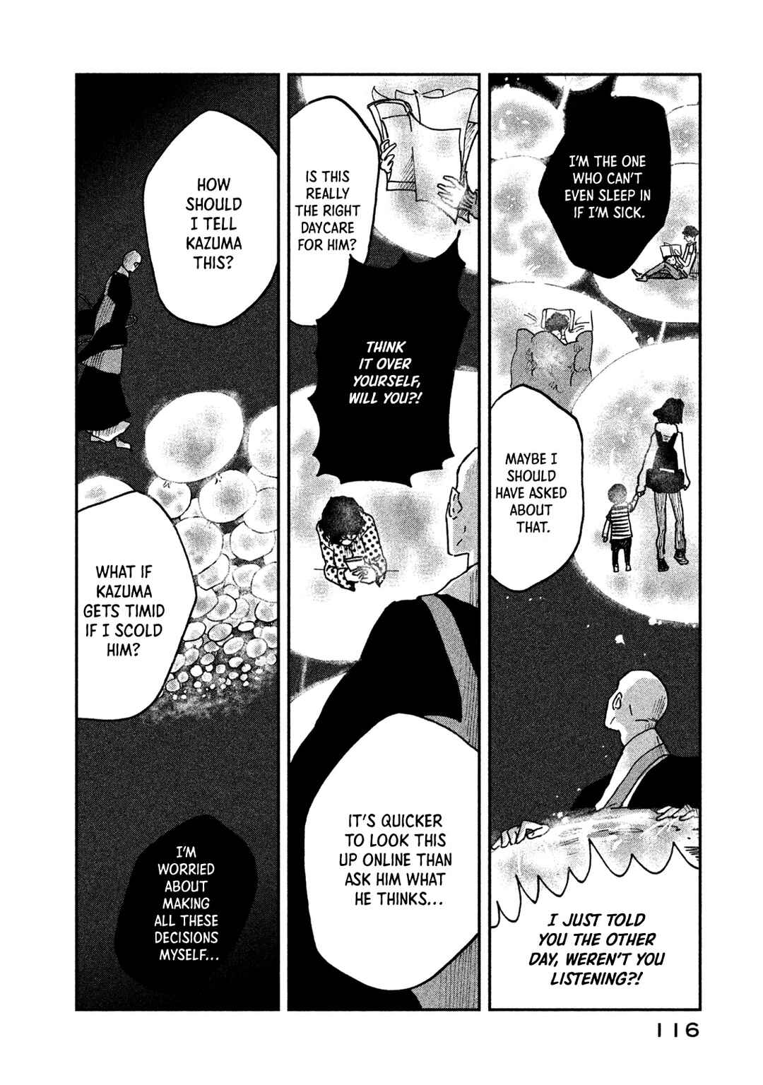 Page 20 Chapter 10 Ex-Goddesss Blog