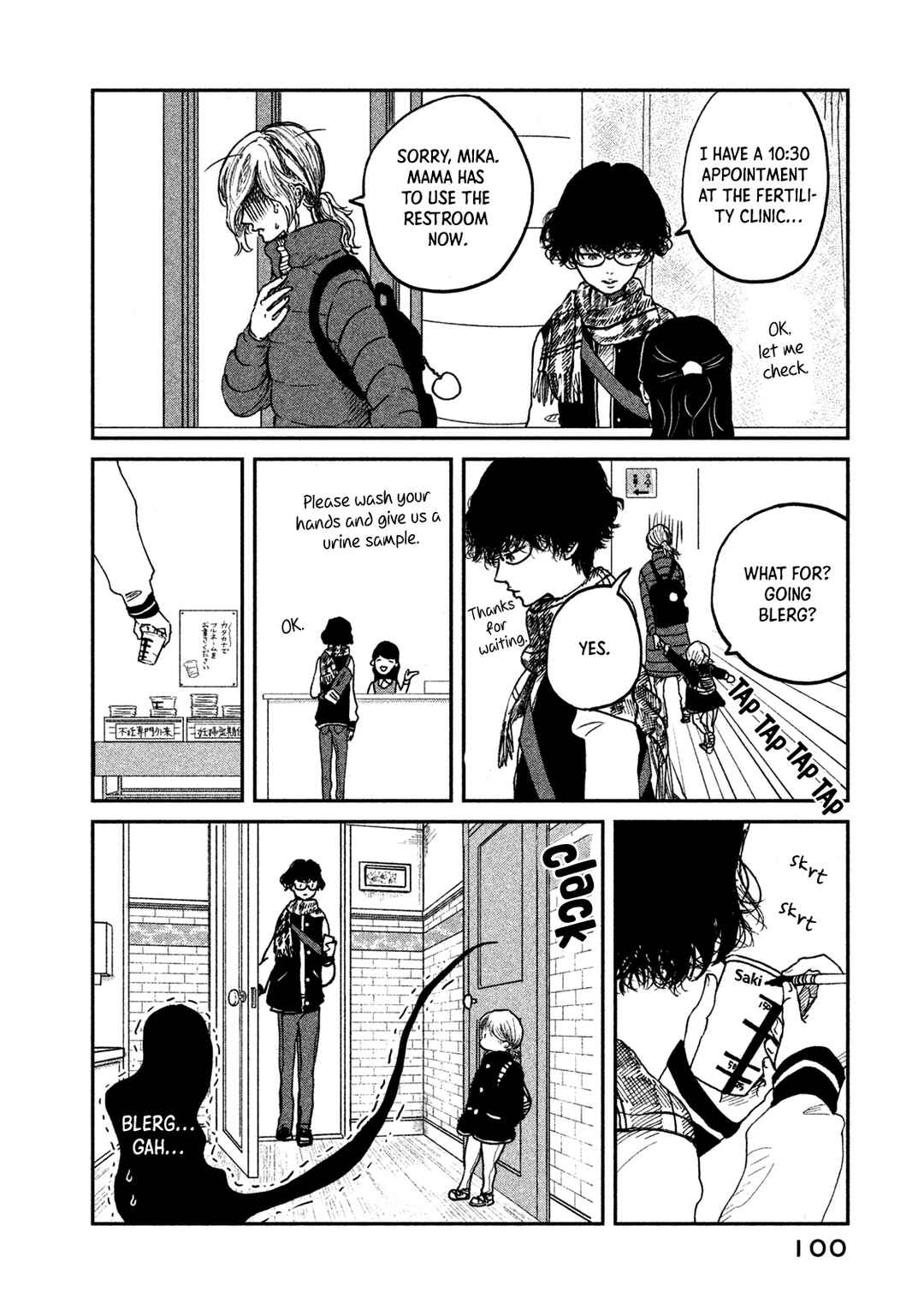 Page 4 Chapter 10 Ex-Goddesss Blog