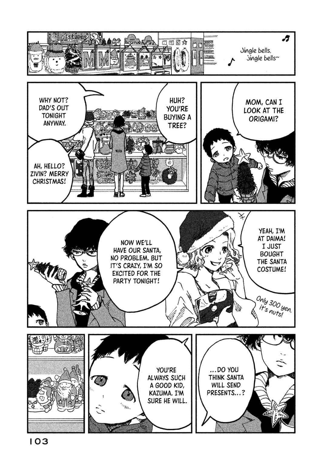 Page 7 Chapter 10 Ex-Goddesss Blog