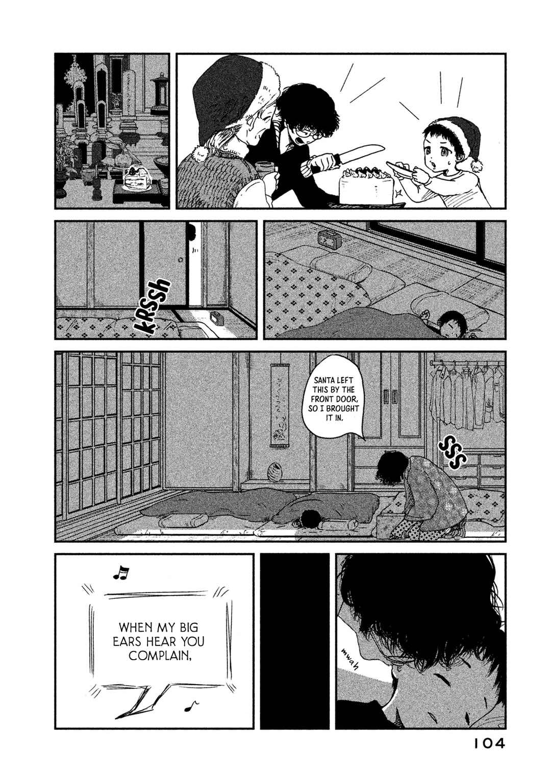 Page 8 Chapter 10 Ex-Goddesss Blog