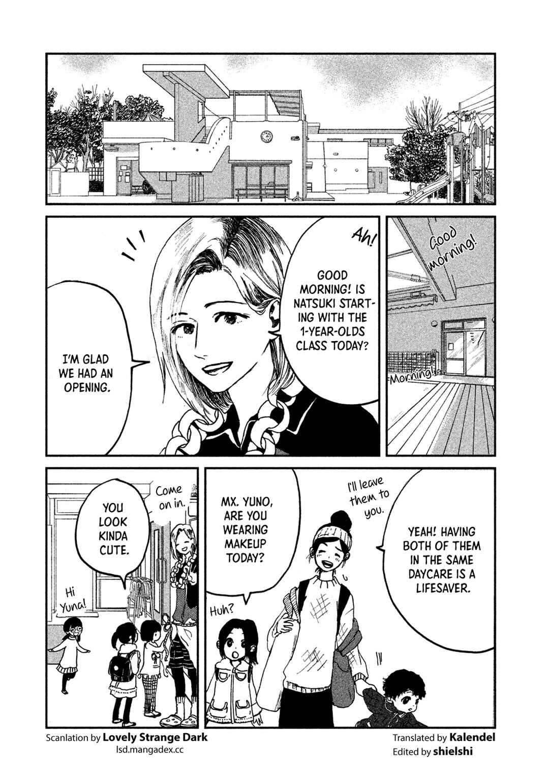 Page 1 Chapter 11 Ex-Goddesss Blog