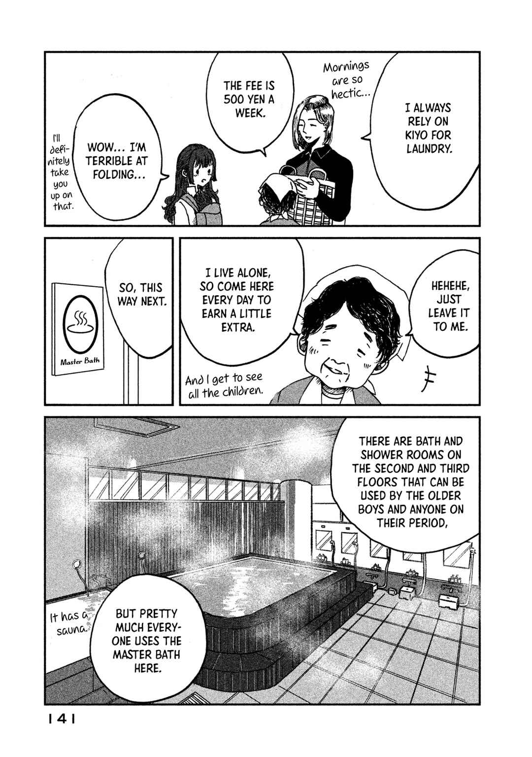 Page 13 Chapter 11 Ex-Goddesss Blog