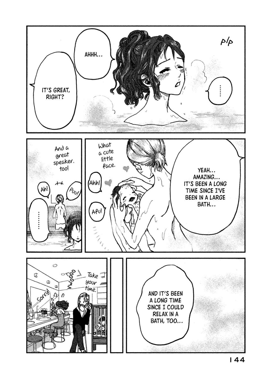 Page 16 Chapter 11 Ex-Goddesss Blog