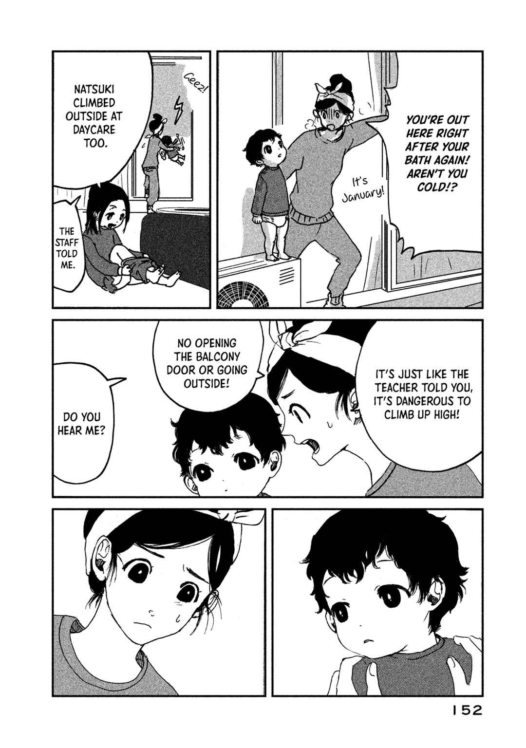 Page 24 Chapter 11 Ex-Goddesss Blog