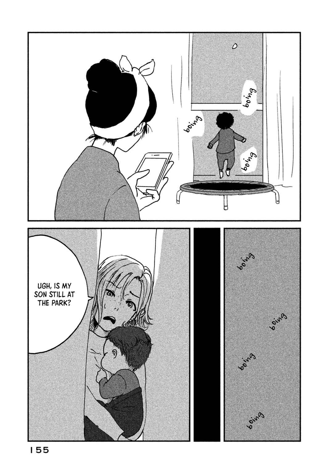 Page 27 Chapter 11 Ex-Goddesss Blog
