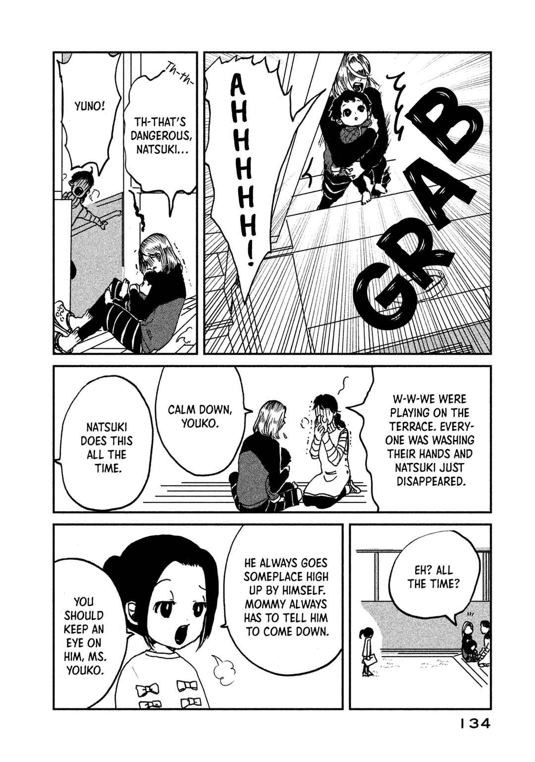 Page 6 Chapter 11 Ex-Goddesss Blog