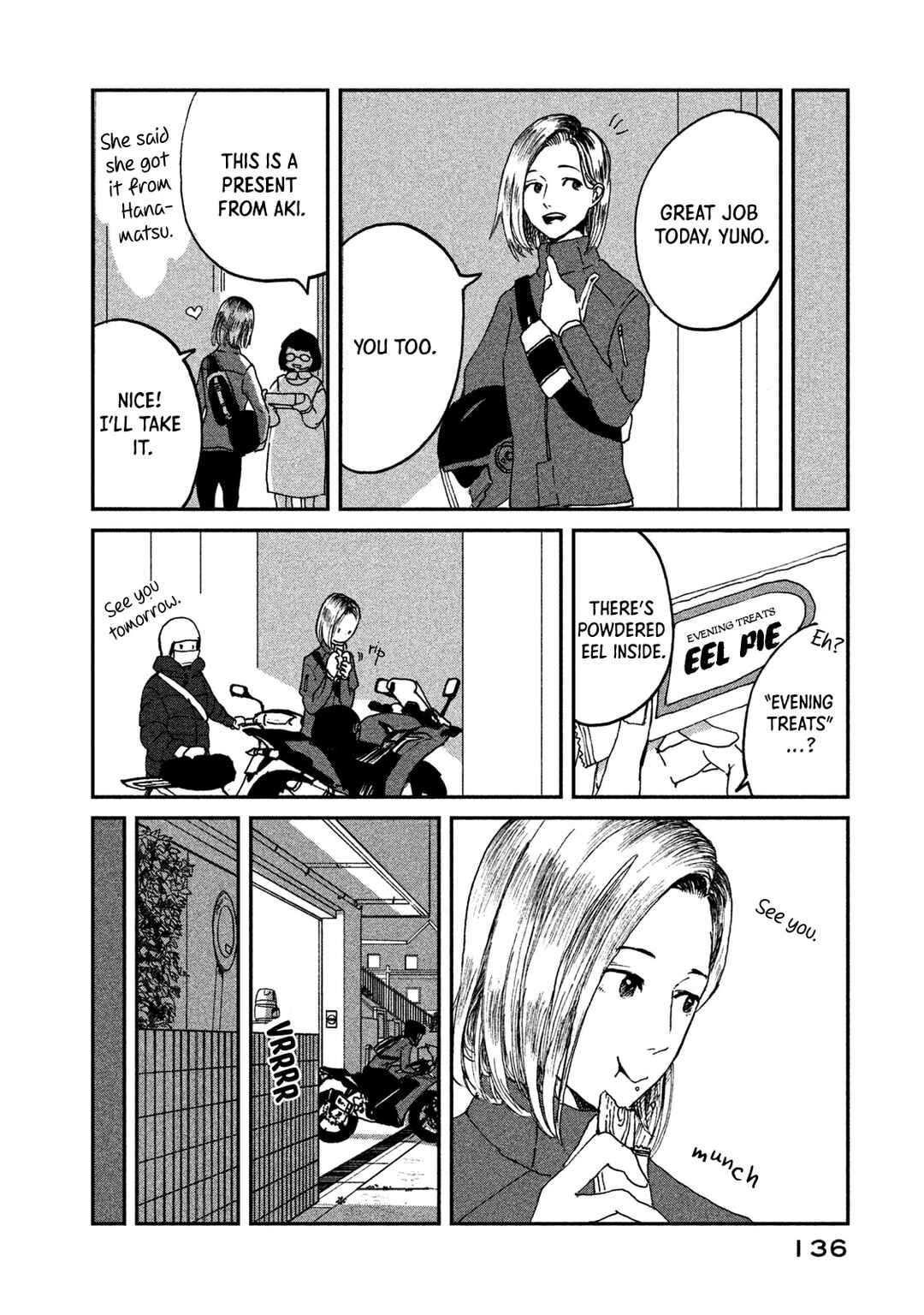 Page 8 Chapter 11 Ex-Goddesss Blog