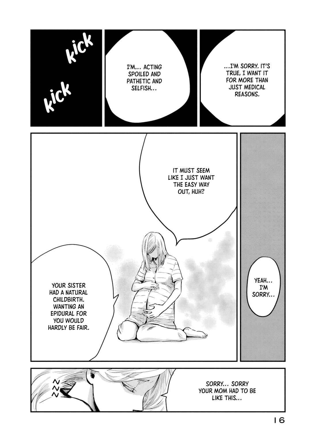 Page 17 Chapter 13 Ex-Goddesss Blog