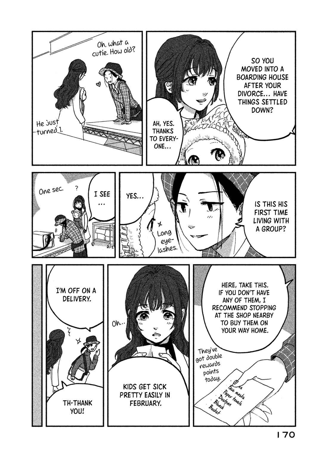 Page 10 Chapter 12 Ex-Goddesss Blog