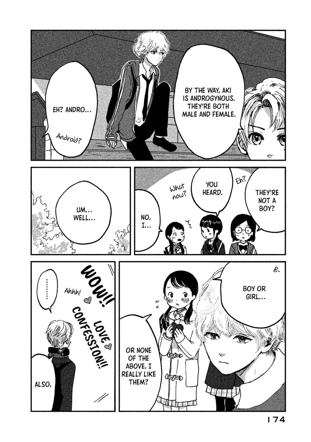 Page 14 Chapter 12 Ex-Goddesss Blog