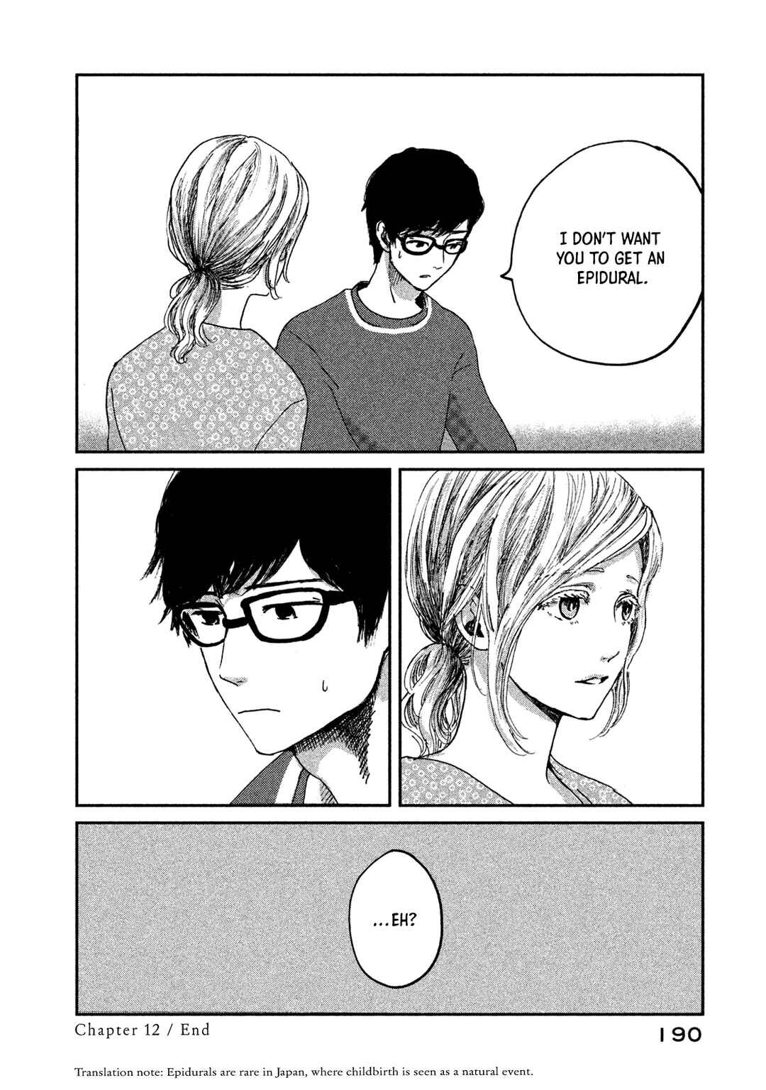 Page 30 Chapter 12 Ex-Goddesss Blog