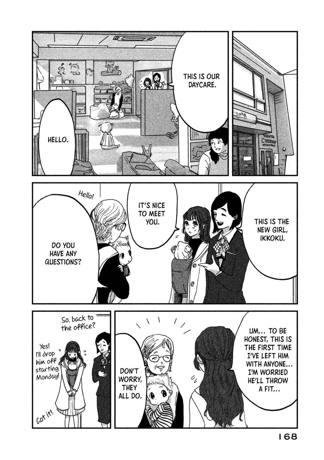 Page 8 Chapter 12 Ex-Goddesss Blog
