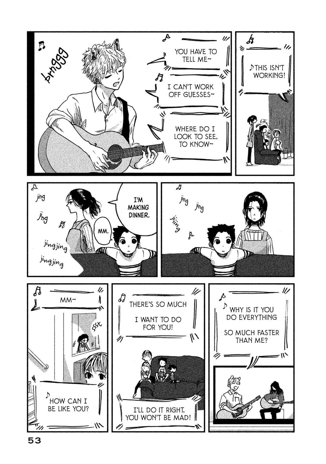 Page 21 Chapter 8 Ex-Goddesss Blog
