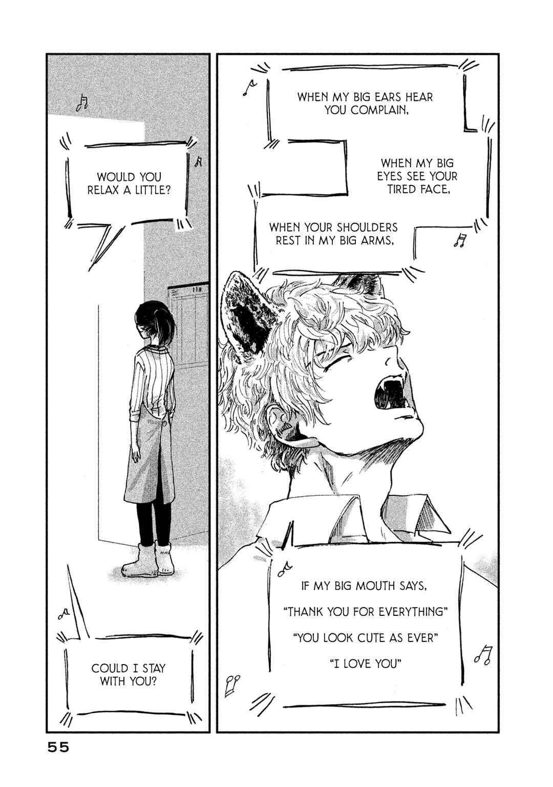 Page 23 Chapter 8 Ex-Goddesss Blog