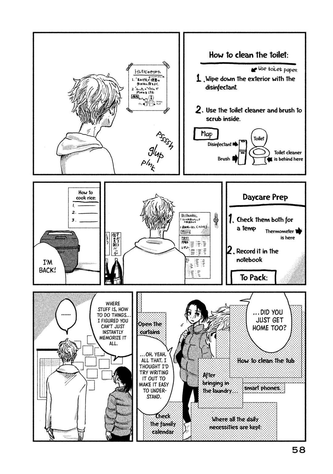 Page 26 Chapter 8 Ex-Goddesss Blog