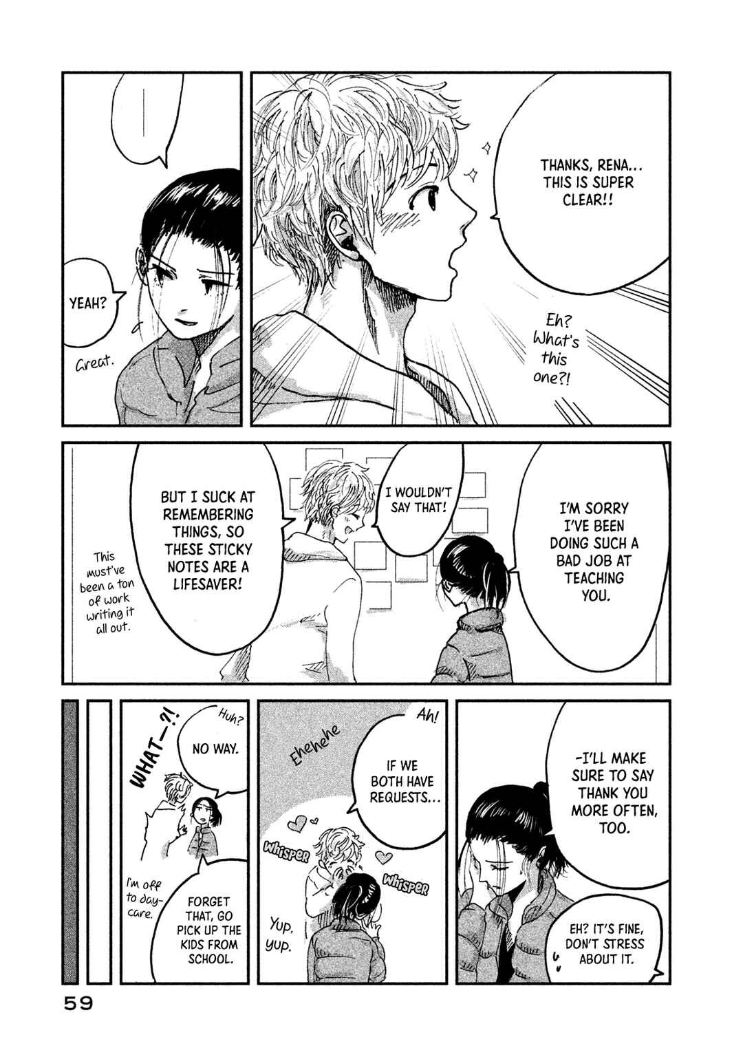 Page 27 Chapter 8 Ex-Goddesss Blog