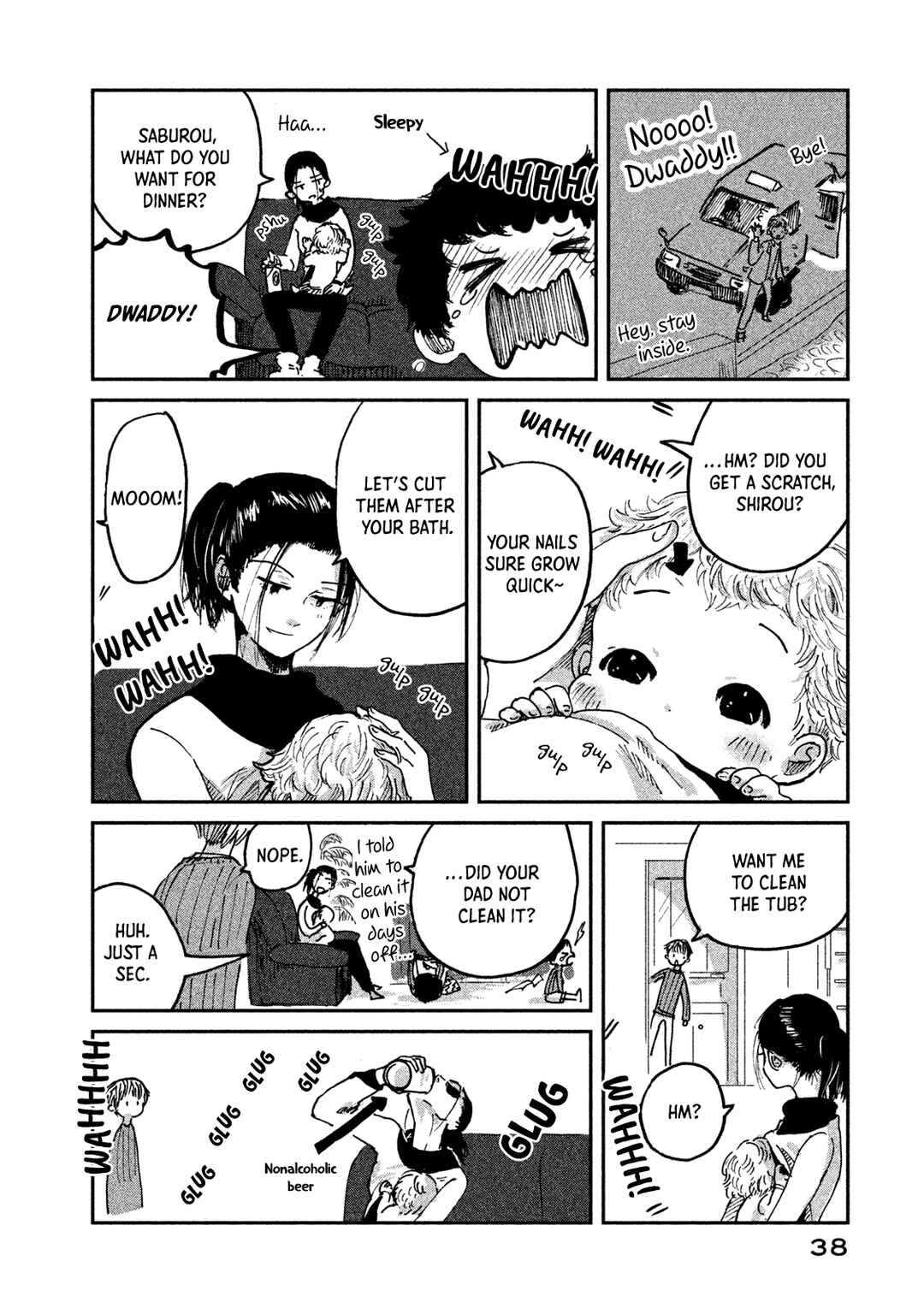 Page 6 Chapter 8 Ex-Goddesss Blog
