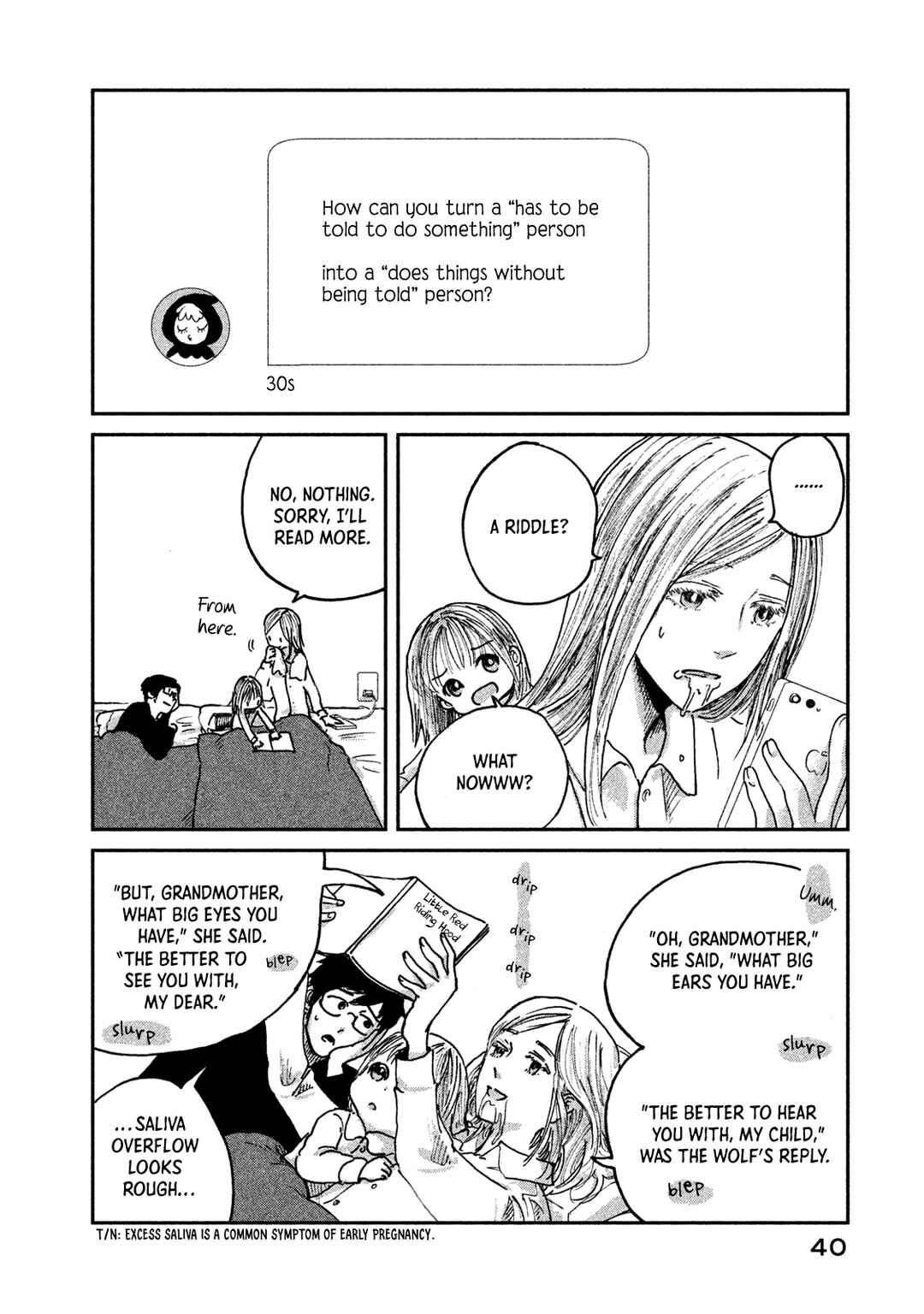Page 8 Chapter 8 Ex-Goddesss Blog