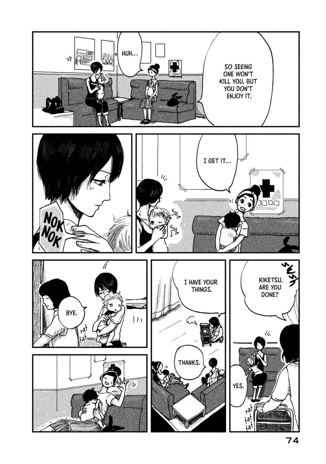 Page 8 Chapter 3 Ex-Goddesss Blog