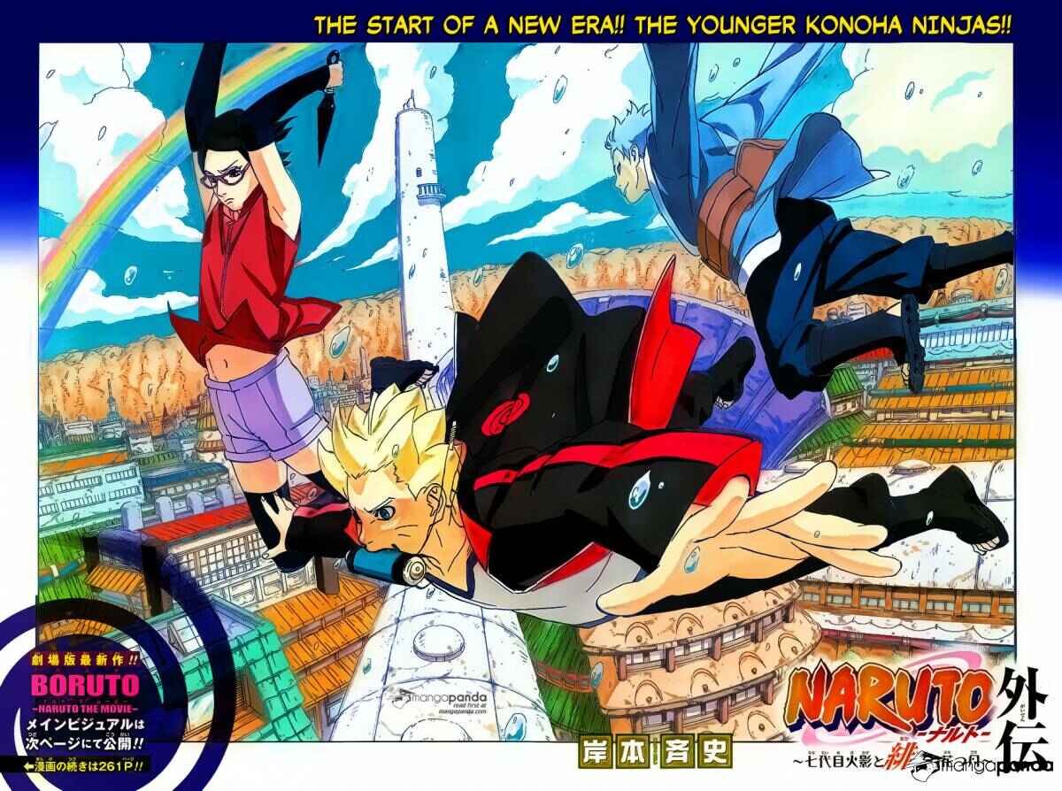 Page 2 Chapter 7 Naruto Gaiden: The Seventh Hokage and the Scarlet Spring