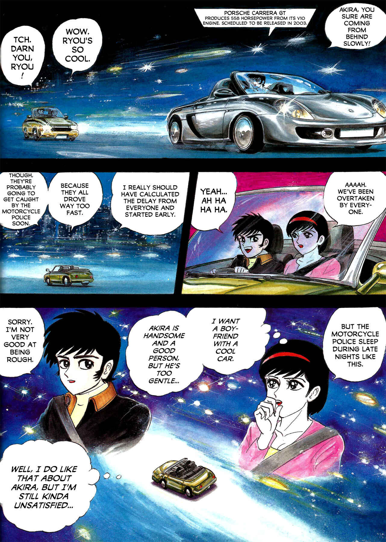 Page 3 Chapter Unknown_6150 Devilman Brutus Mercedes-Benz SLR