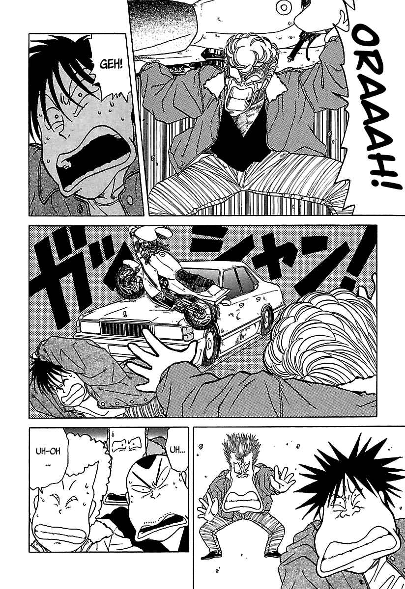 Page 15 Chapter 34 BADBOYS