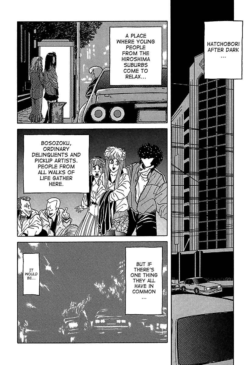 Page 3 Chapter 34 BADBOYS