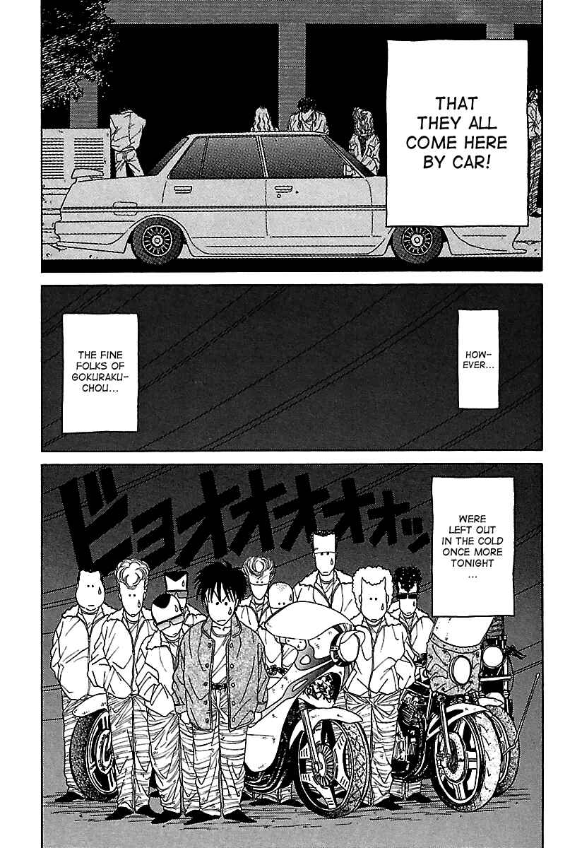 Page 4 Chapter 34 BADBOYS