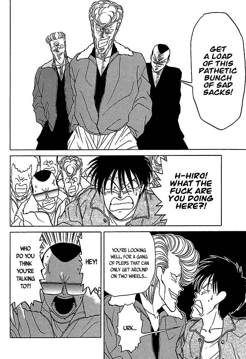 Page 7 Chapter 34 BADBOYS