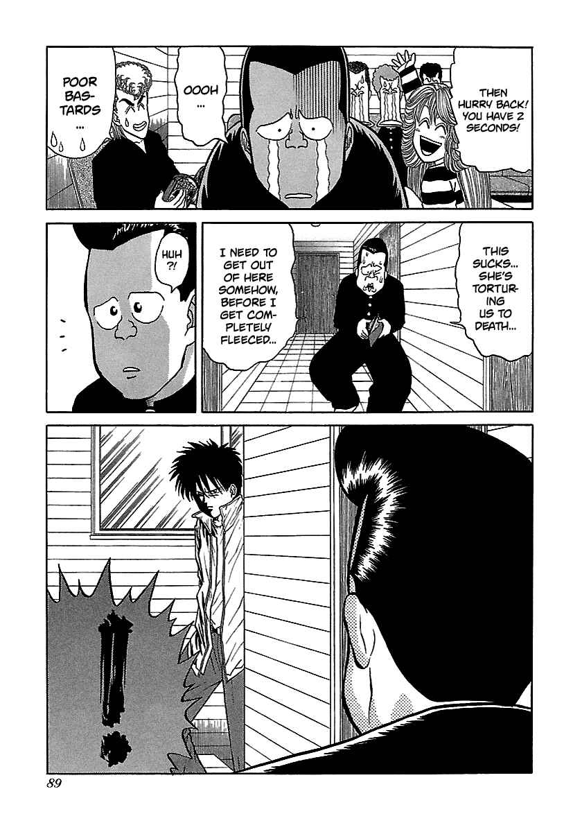 Page 10 Chapter 64 BADBOYS