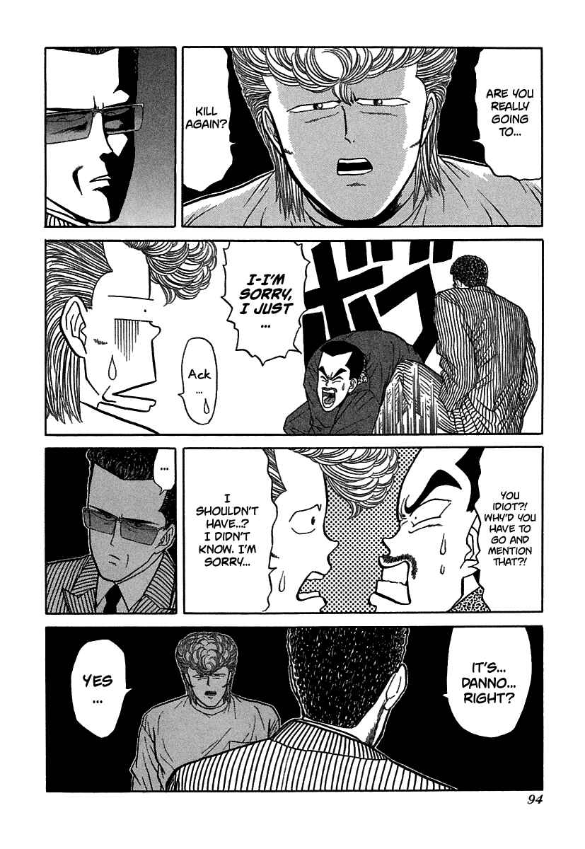 Page 15 Chapter 64 BADBOYS