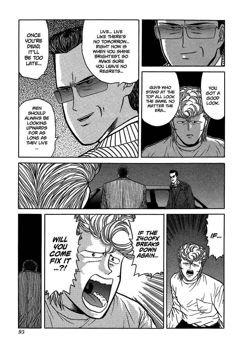 Page 16 Chapter 64 BADBOYS