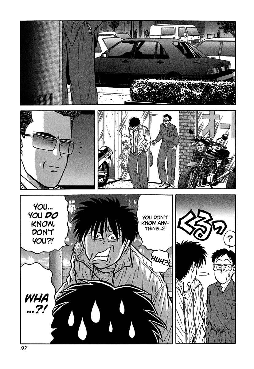 Page 18 Chapter 64 BADBOYS