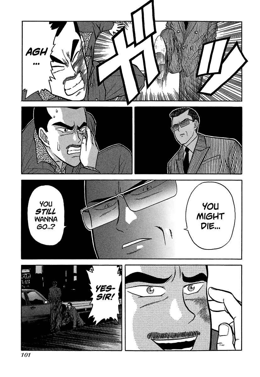 Page 22 Chapter 64 BADBOYS