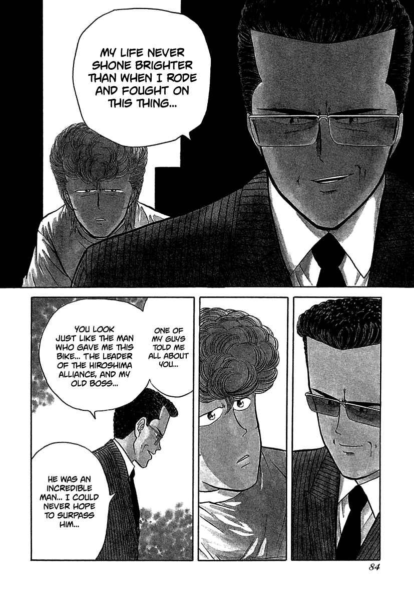 Page 5 Chapter 64 BADBOYS