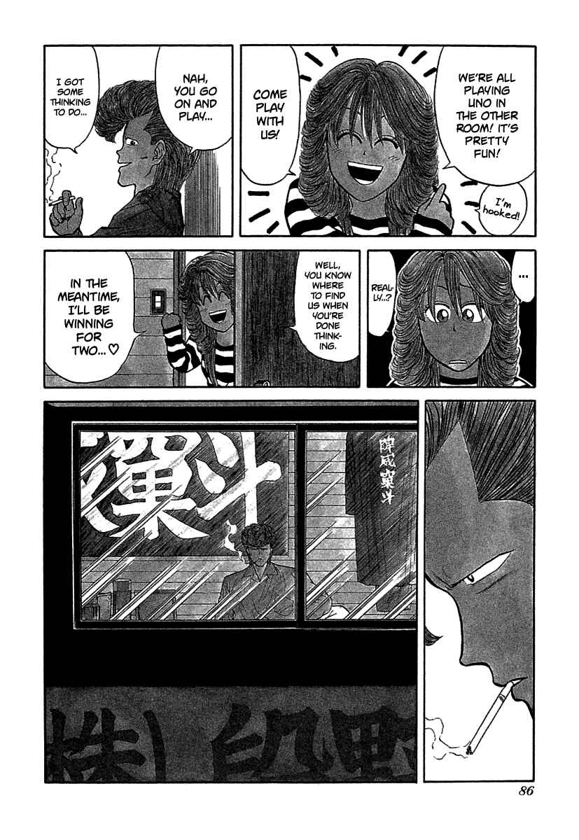 Page 7 Chapter 64 BADBOYS