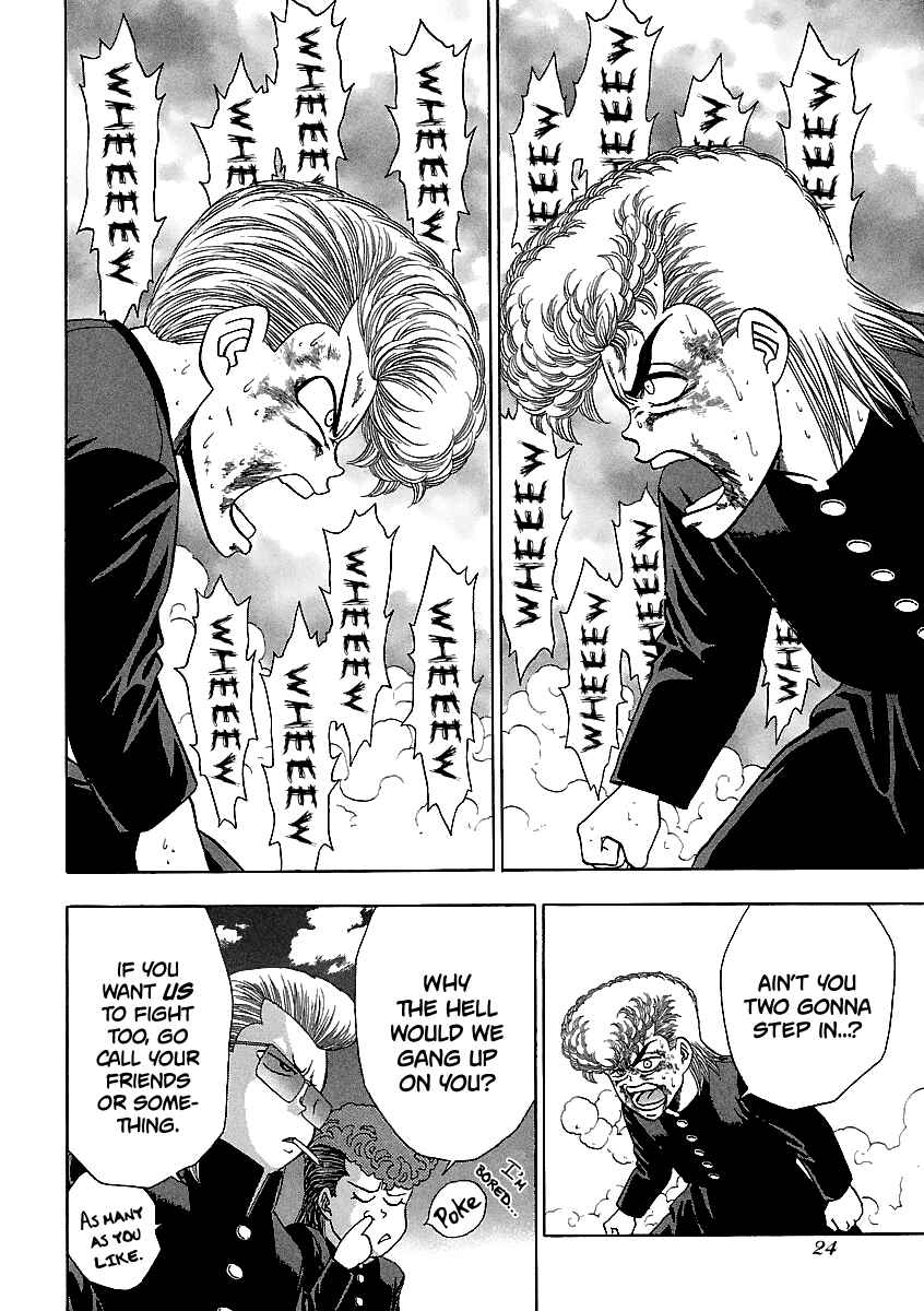 Page 24 Chapter 145 BADBOYS