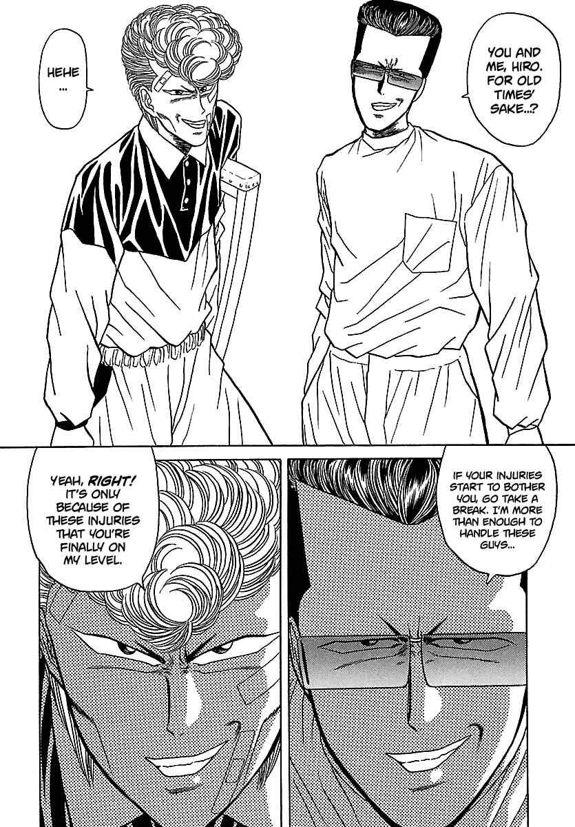 Page 14 Chapter 96 BADBOYS