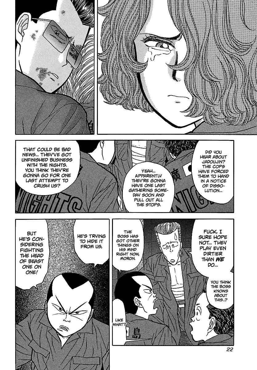 Page 22 Chapter 96 BADBOYS