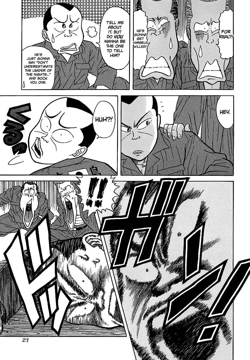 Page 23 Chapter 96 BADBOYS