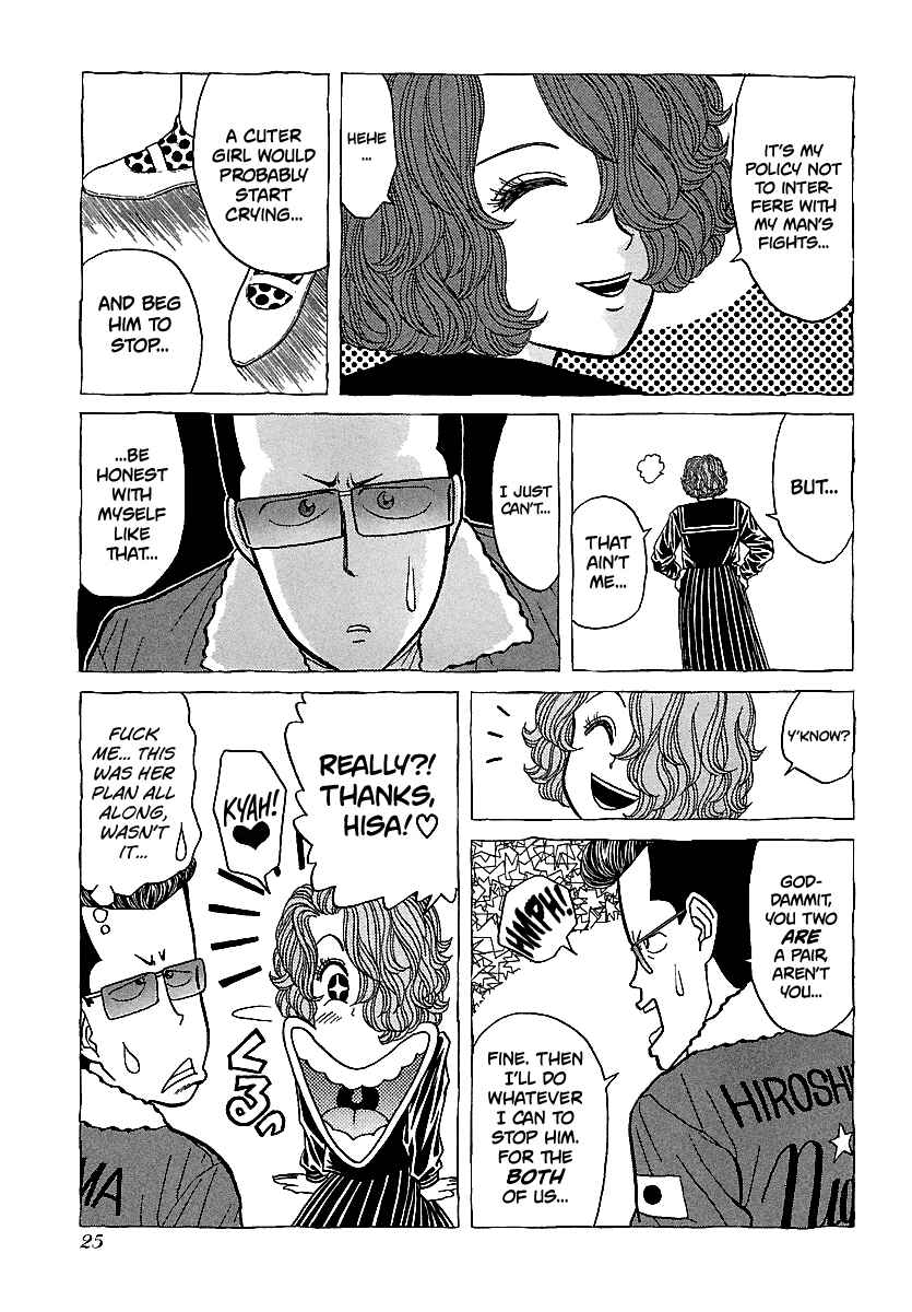 Page 25 Chapter 96 BADBOYS