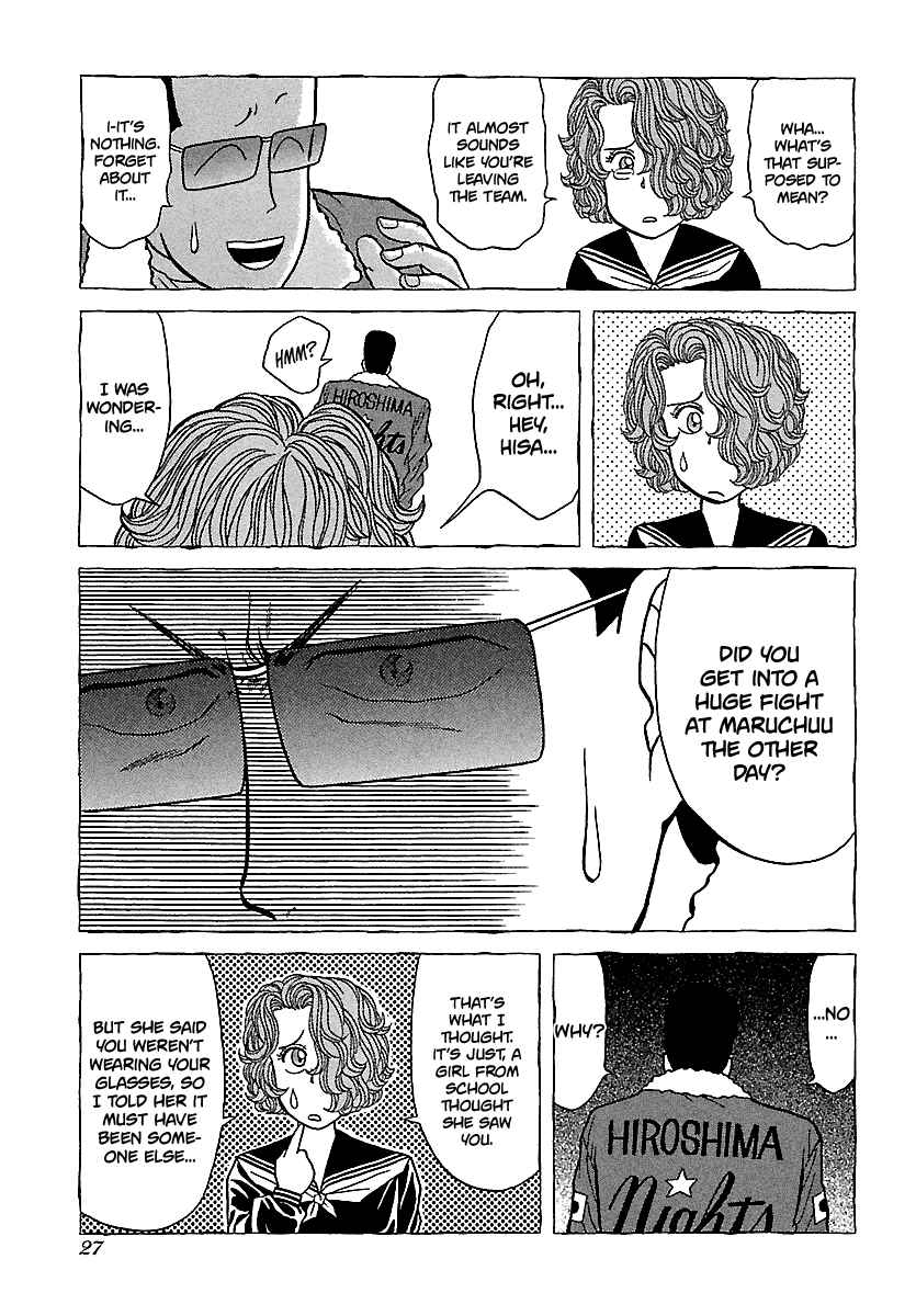 Page 27 Chapter 96 BADBOYS