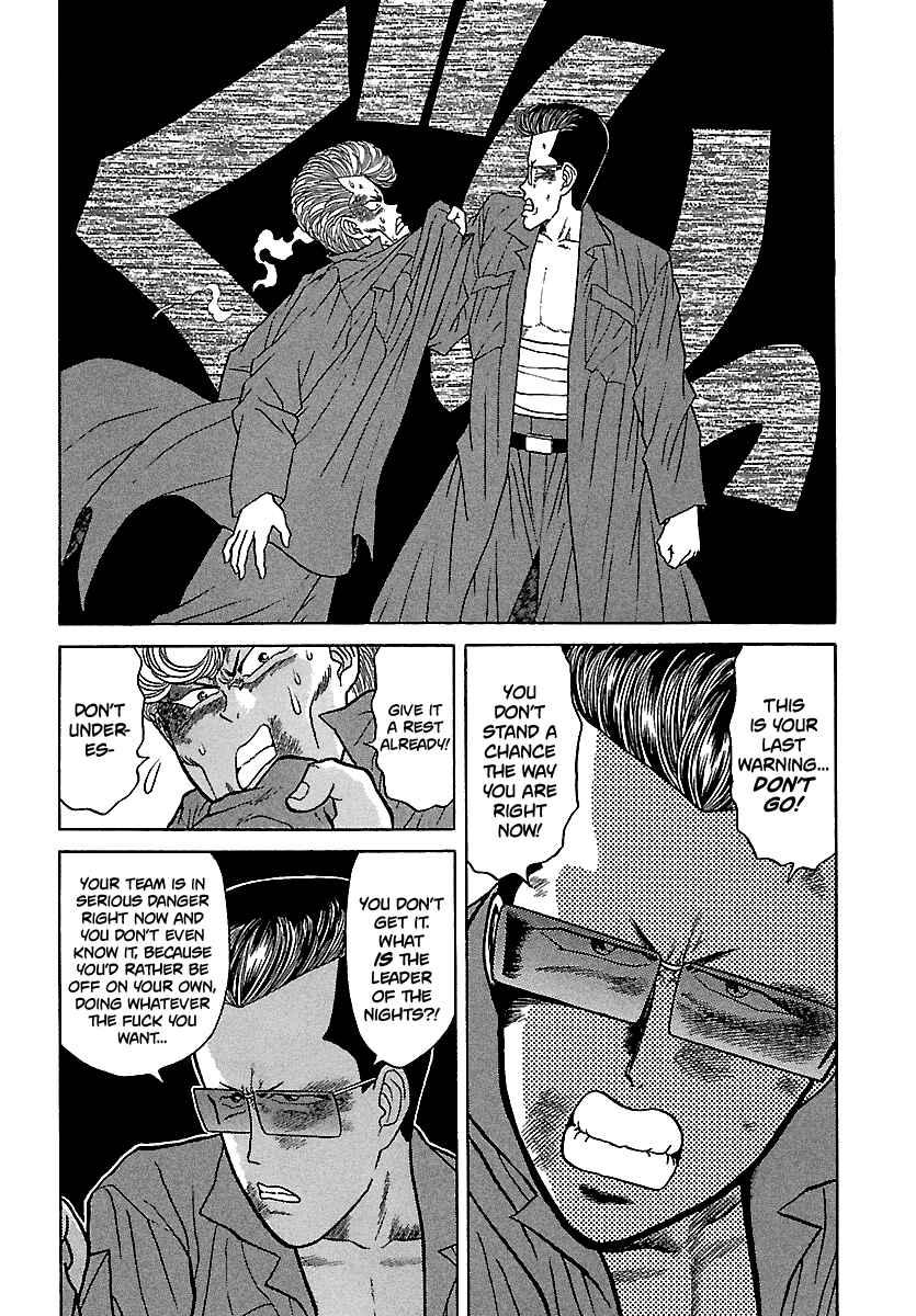 Page 30 Chapter 96 BADBOYS